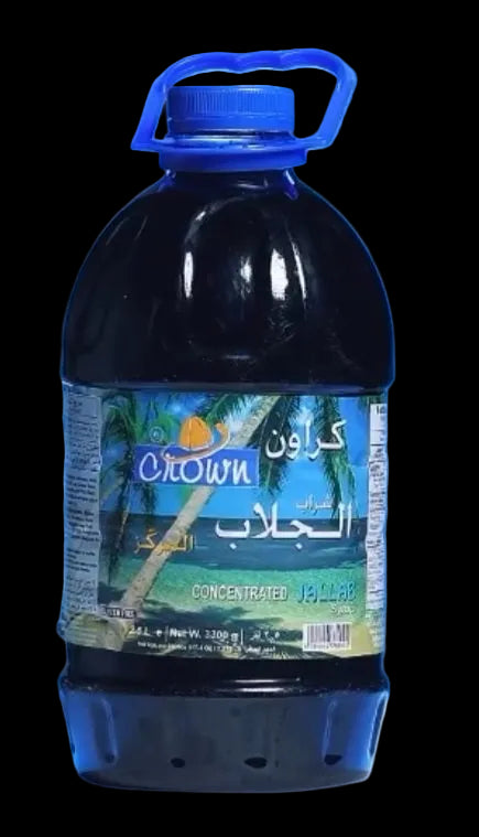 شراب الجلاب jellab syrup
