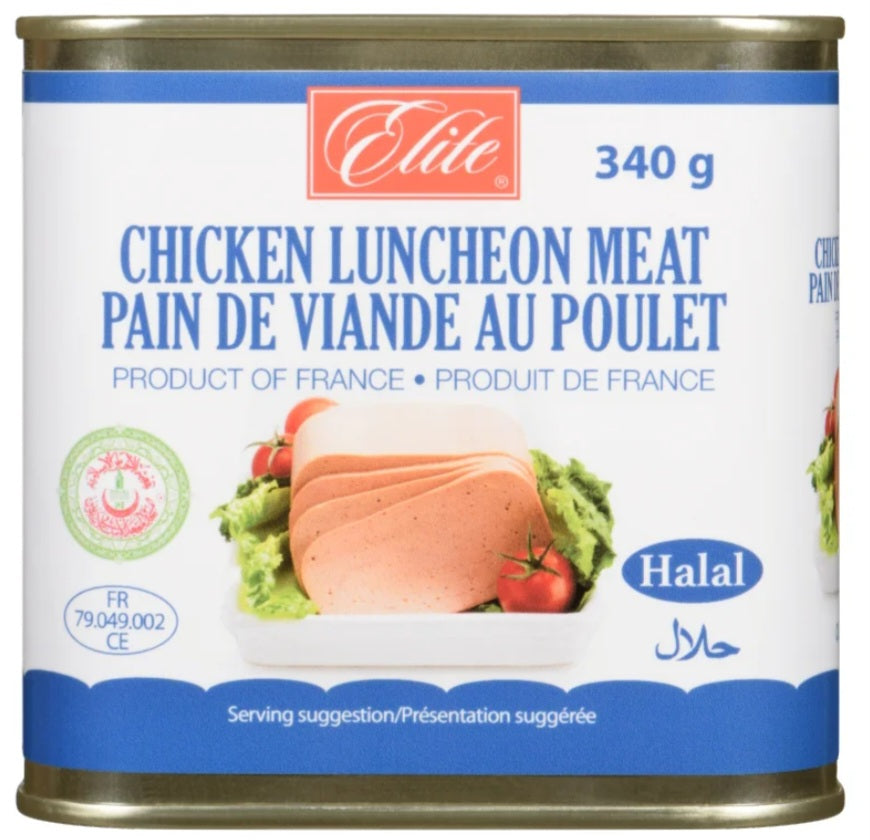 CHICKEN LUNCHEON MEAT مرتديلا