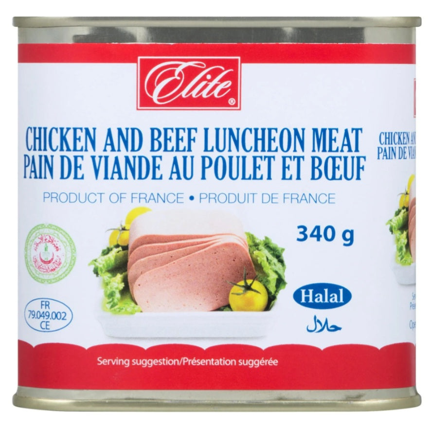 CHICKEN AND BEEF LUNCHEON MEAT مرتديلا لحم وجاج